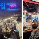 역북-45 | 역북집 동천점 후기｜용인에서 찾은 바삭한 냉동삼겹살 맛집