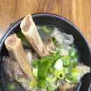 원풍해장국 이미지