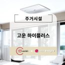 (주)태성이엔지 이미지