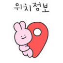스카이랜드카라반리조트 이미지