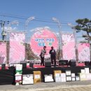 내산면행정복지센터 이미지