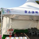 농업회사법인 (주)에스피 전라일보