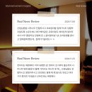 에덴메디 여성병원 앞 이미지