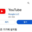 유튜브 1분 숏츠 영상제작 이미지