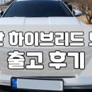원당점현대자동차 이미지