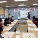 당진보건소 이미지