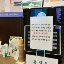 사과나무치과병원 이미지