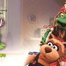 MBC 어린이인형극 이미지