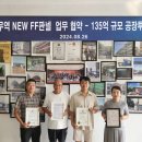 한길유통 이미지