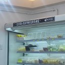 다복향마라탕 이미지