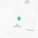 오산현대테라타워바른공인중개사사무소 이미지