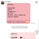 태림렌탈