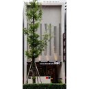 (주)이노(INNO) 이미지