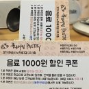 노작로 이미지