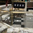 &lt;강남 신세계&gt; 스위트파크 팝업 위로상점 스콘 후기