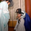 광주향교 충효관 이미지