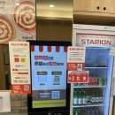 동대문엽기떡볶이(명지점) | 건대 분식 맛집 동대문엽기떡볶이 건대입구점 엽떡 매장 식사 후기