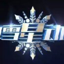 미르페이 이미지