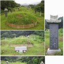 윤인함묘 이미지