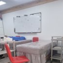 안양에르모소뷰티직업전문학교
