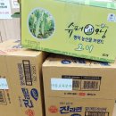 성북-종암-1019 이미지