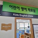 갈마도서관 이미지