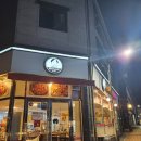 순자네포차싸롱 이미지