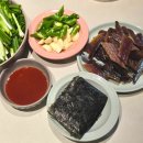 샘물 | 구룡포 과메기 먹는법 샘물수산 과메기 택배 후기