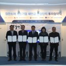첨단기업3로 이미지
