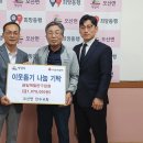 만수 이미지