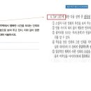 양명여자고등학교 이미지