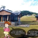 남양주양병원 네이버블로그