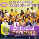 김유라헤어 이미지