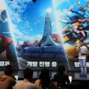 온메카닉 이미지