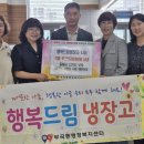 예쁜사랑어린이집 이미지