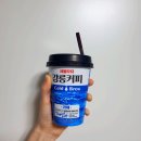 GS25강릉온누리점 | GS25편의점)강릉커피 콜드브루 라떼_달지 않아 더 맛있는 컵커피