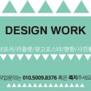 금막동 갈비 이미지