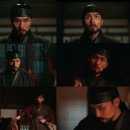 탁이온 카카오 검색결과