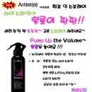 유진수입품