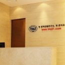 정훈치과의원 이미지