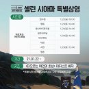 린시아 이미지