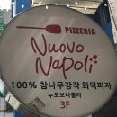 김창년치과의원 이미지