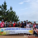 한국문인협회 강북지부 강북문인협회 문학기행 강릉오죽헌 성료 이미지