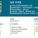 키다리커뮤니티