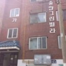 계산초등학교 앞 이미지