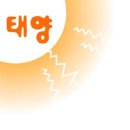 동원1태양광발전소 이미지