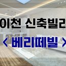 신둔농업협동조합 하나로마트 이미지