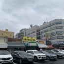 마더스닭강정 부개시장점 | 부개동 치킨 맛집 🍗인정인 곳 '마더스 닭강정 부개시장점'