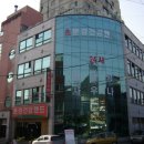 문경건강랜드 이미지