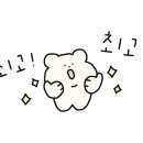 셀디스터디카페나주 이미지
